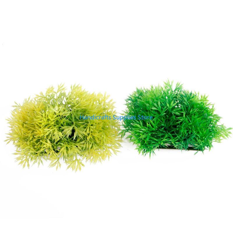 Aquarium Fish Beautiful - R1WA Aquatic Plants Lawn for Fish