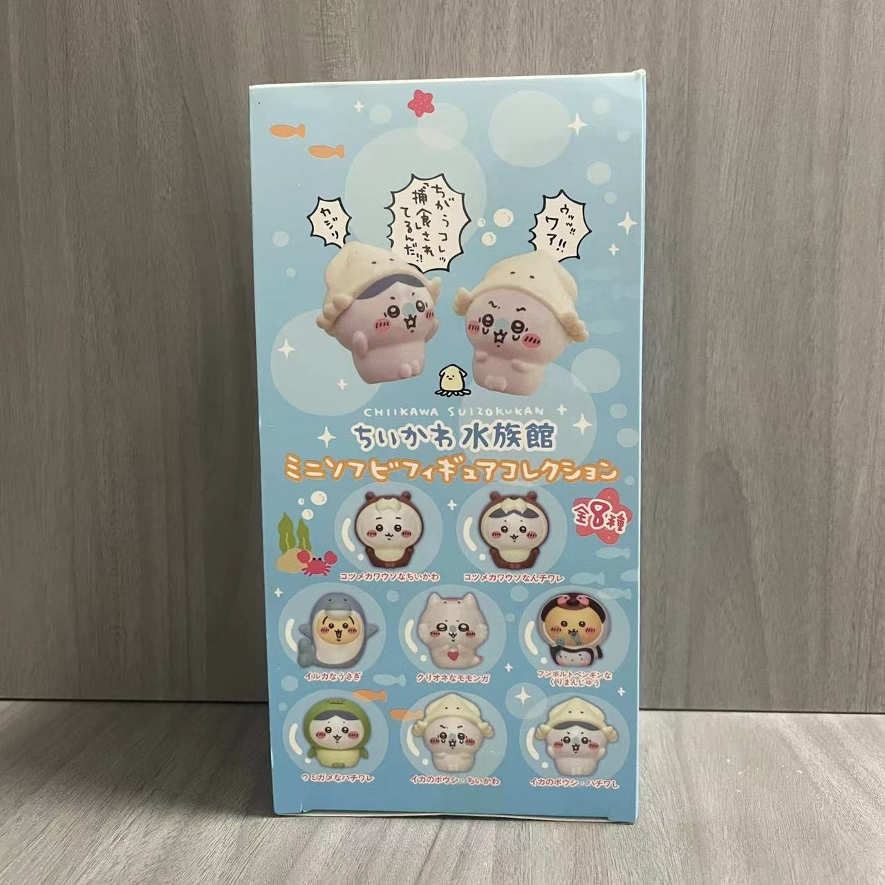 Kawaii Chiikawas Aquarium Blin - Fish Toys For Aquarium ulasan dan harga