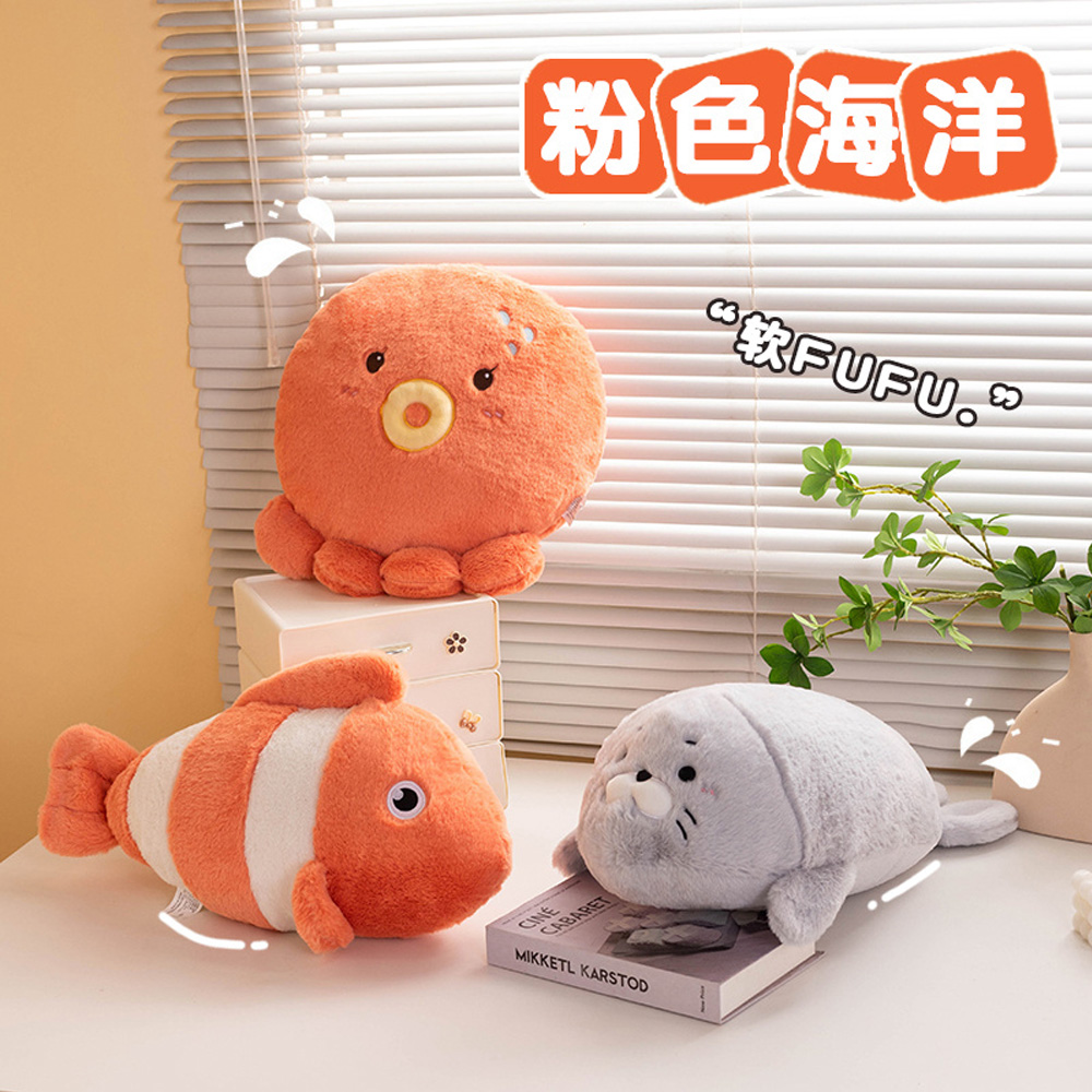 Cute Clown Fish Octopus Seal A - Aquarium Fish Keeping ulasan dan harga