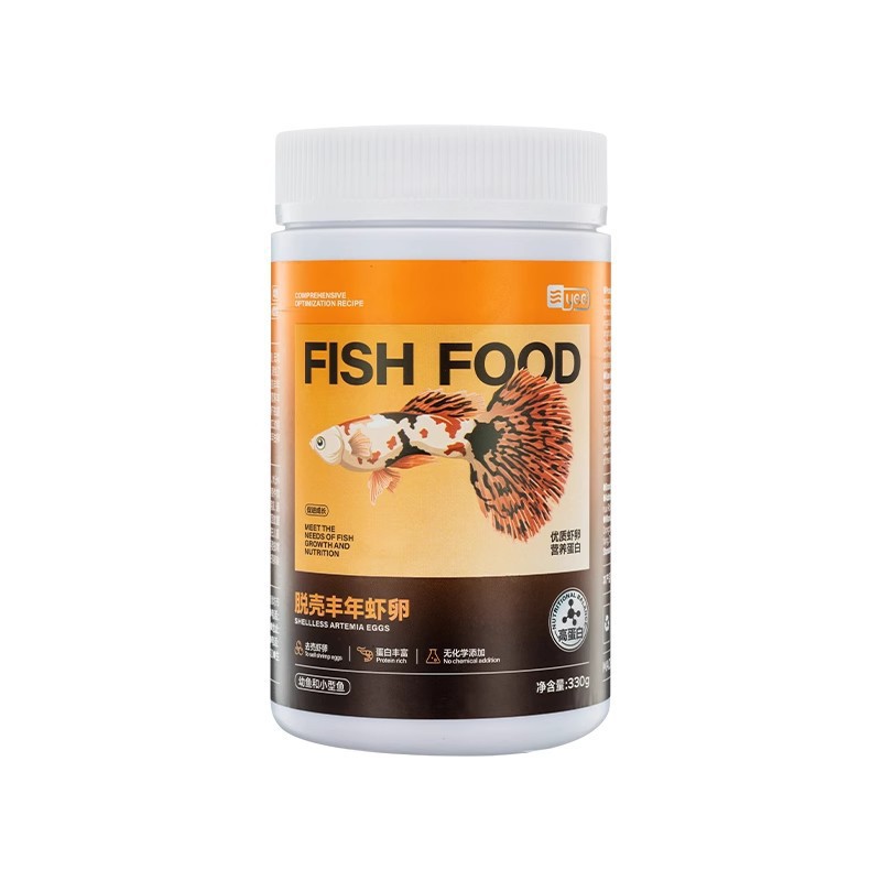 Yee Premium Artemia Cysts - 90 - Aquarium Fish Rate ulasan dan harga